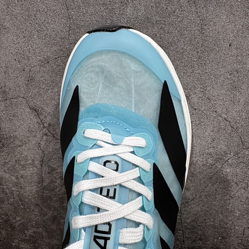 아디다스 아디제로 에보 SL 러닝화