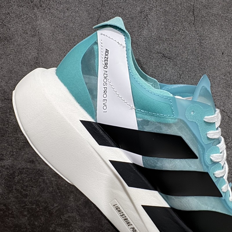 아디다스 아디제로 에보 SL 러닝화