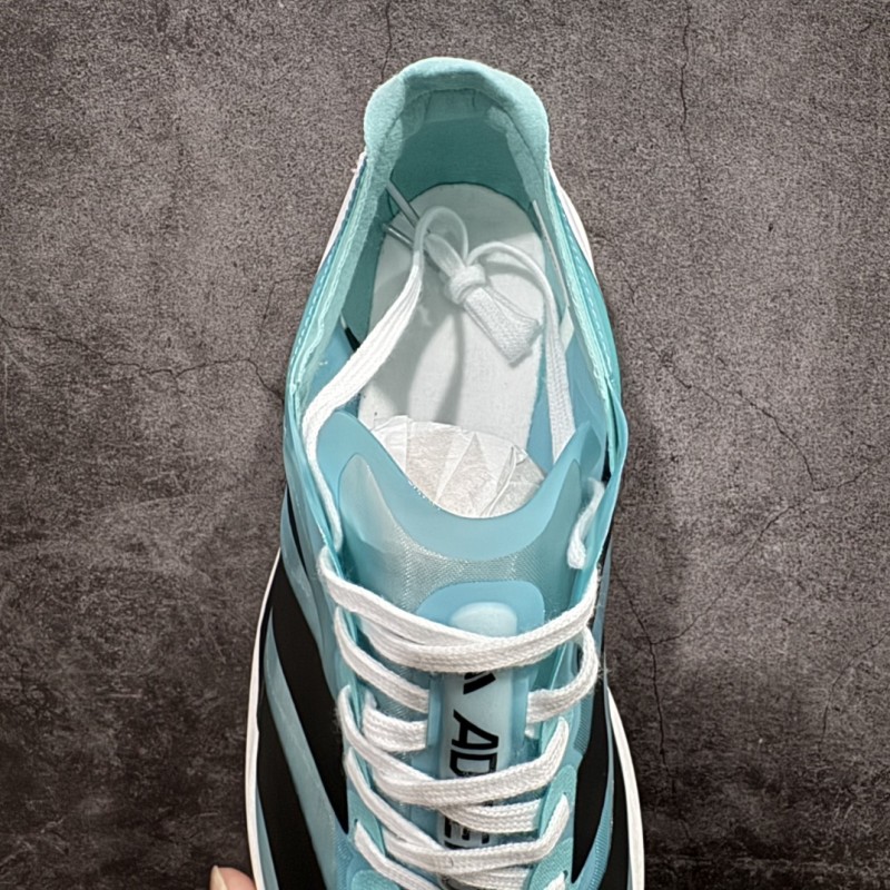 아디다스 아디제로 에보 SL 러닝화