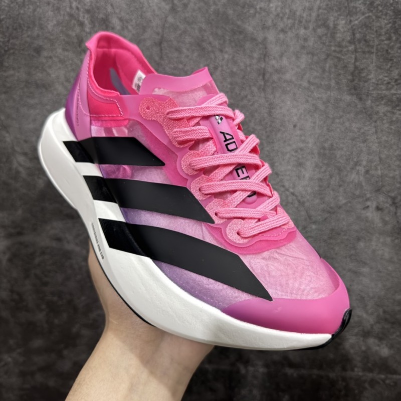 아디다스 아디제로 에보 SL 러닝화