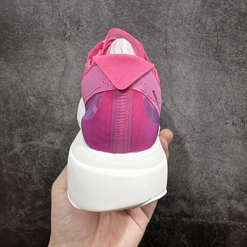 아디다스 아디제로 에보 SL 러닝화