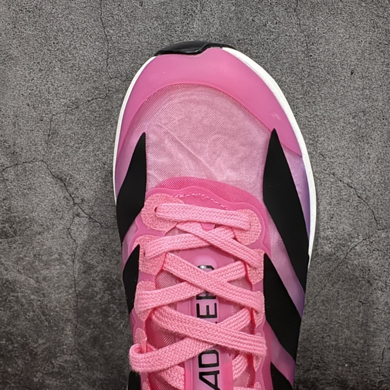 아디다스 아디제로 에보 SL 러닝화