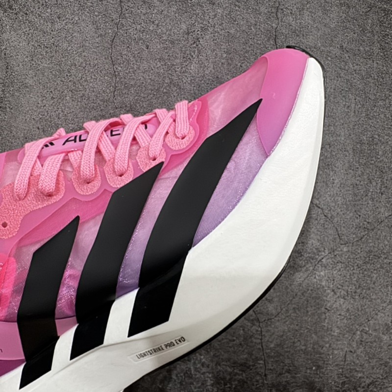 아디다스 아디제로 에보 SL 러닝화