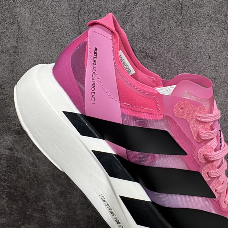 아디다스 아디제로 에보 SL 러닝화