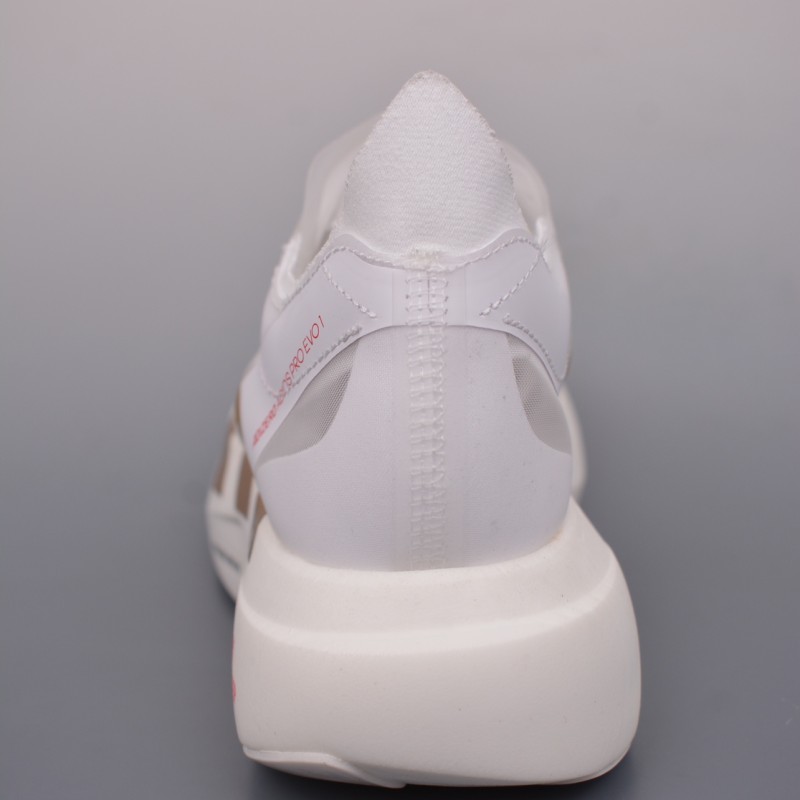 아디다스 아디제로 에보 SL 러닝화