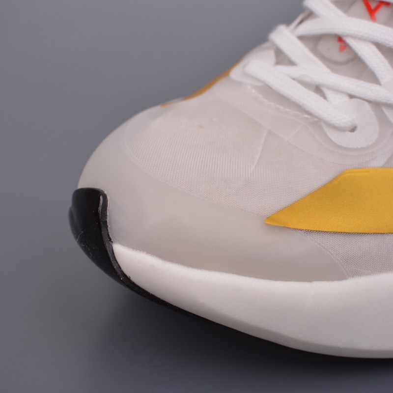 아디다스 아디제로 에보 SL 러닝화