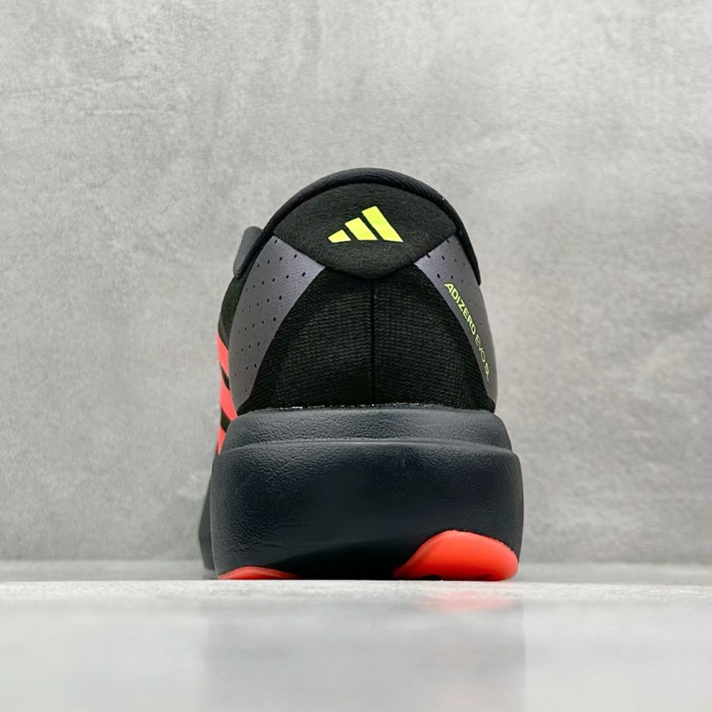아디다스 아디제로 에보 SL 러닝화