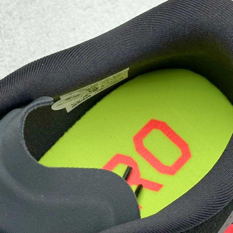 아디다스 아디제로 에보 SL 러닝화