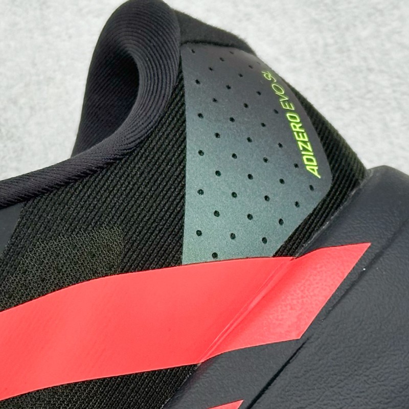 아디다스 아디제로 에보 SL 러닝화