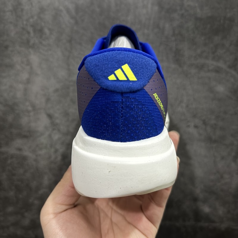 아디다스 아디제로 에보 SL 러닝화