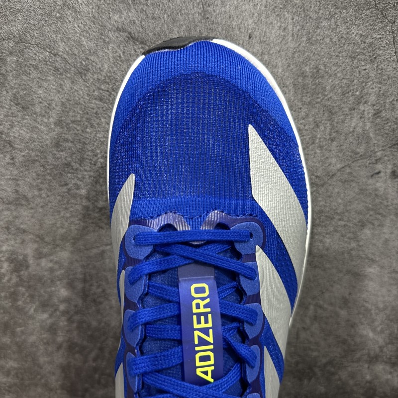 아디다스 아디제로 에보 SL 러닝화