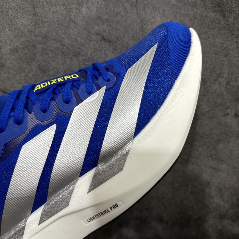 아디다스 아디제로 에보 SL 러닝화