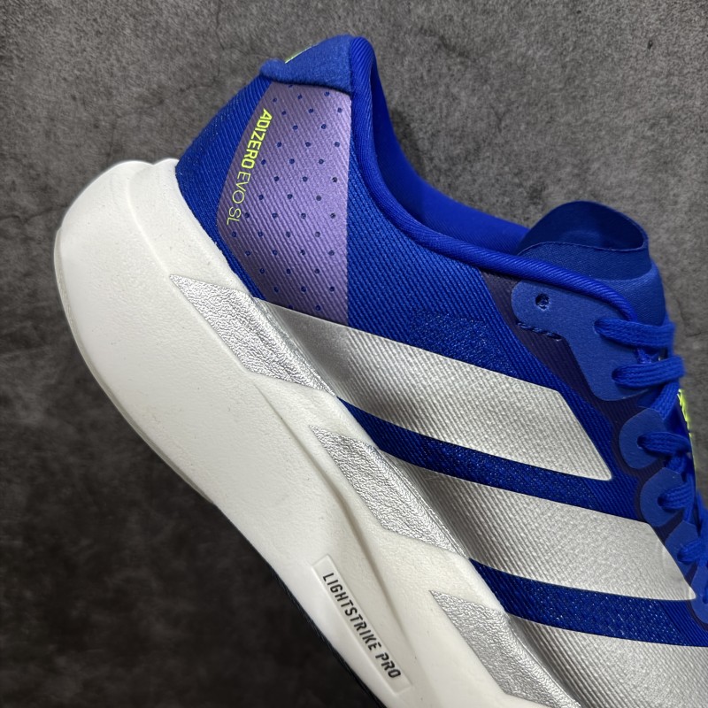 아디다스 아디제로 에보 SL 러닝화