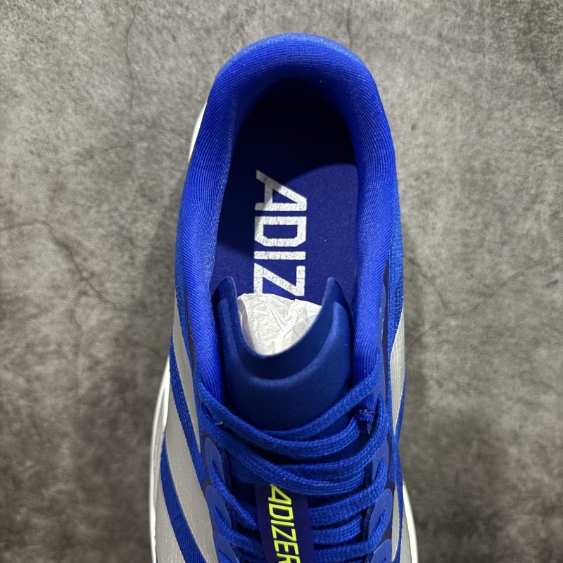 아디다스 아디제로 에보 SL 러닝화