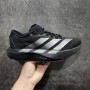 아디다스 아디제로 에보 SL 러닝화