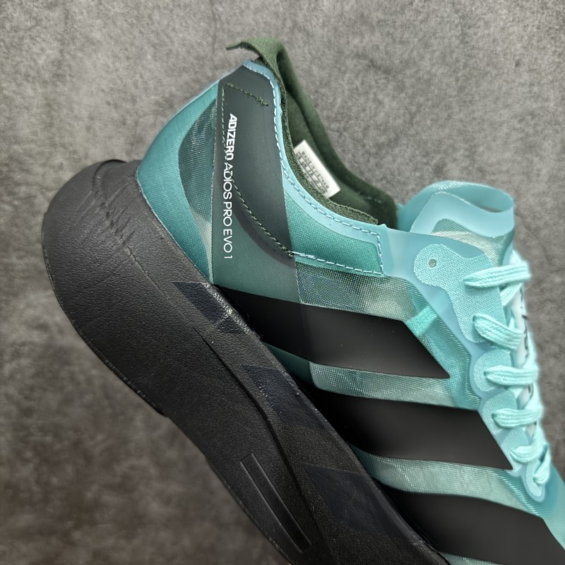 아디다스 아디제로 에보 SL 러닝화