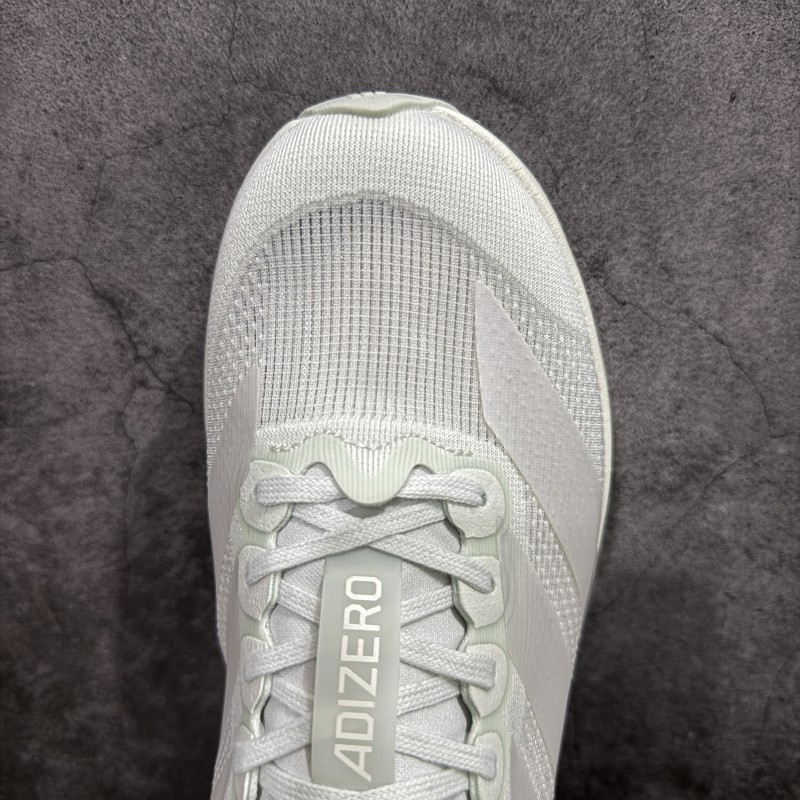 아디다스 아디제로 에보 SL 러닝화