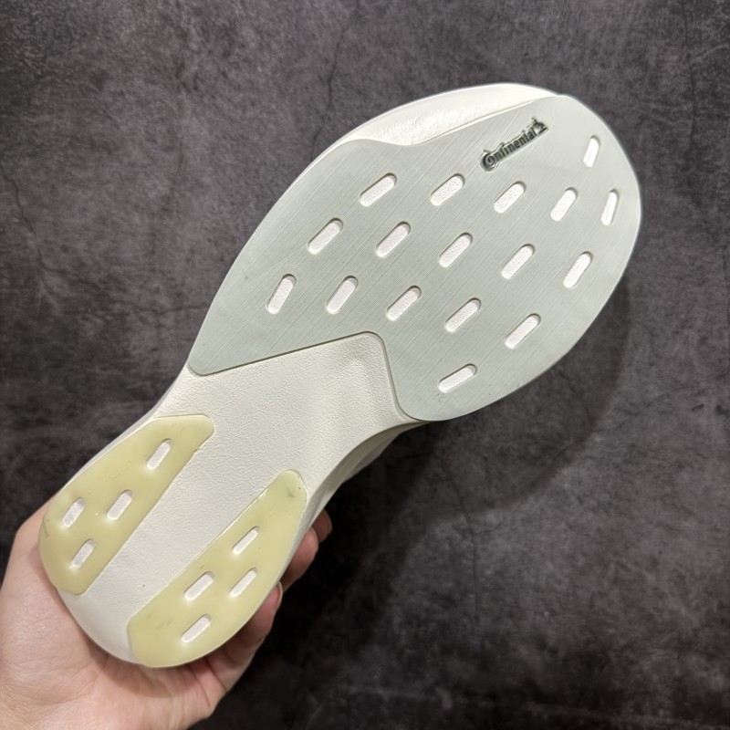 아디다스 아디제로 에보 SL 러닝화