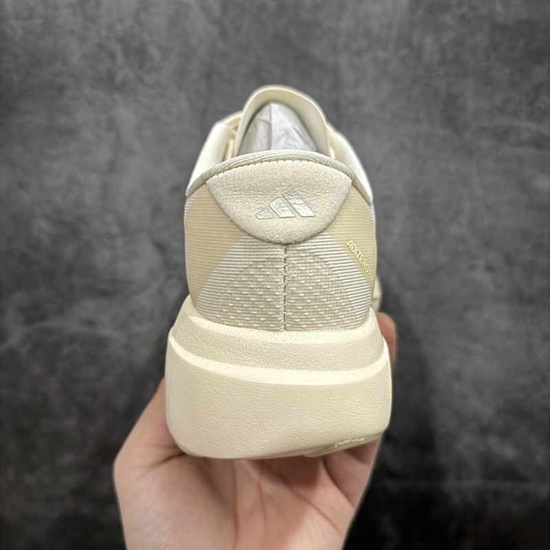 아디다스 아디제로 에보 SL 러닝화