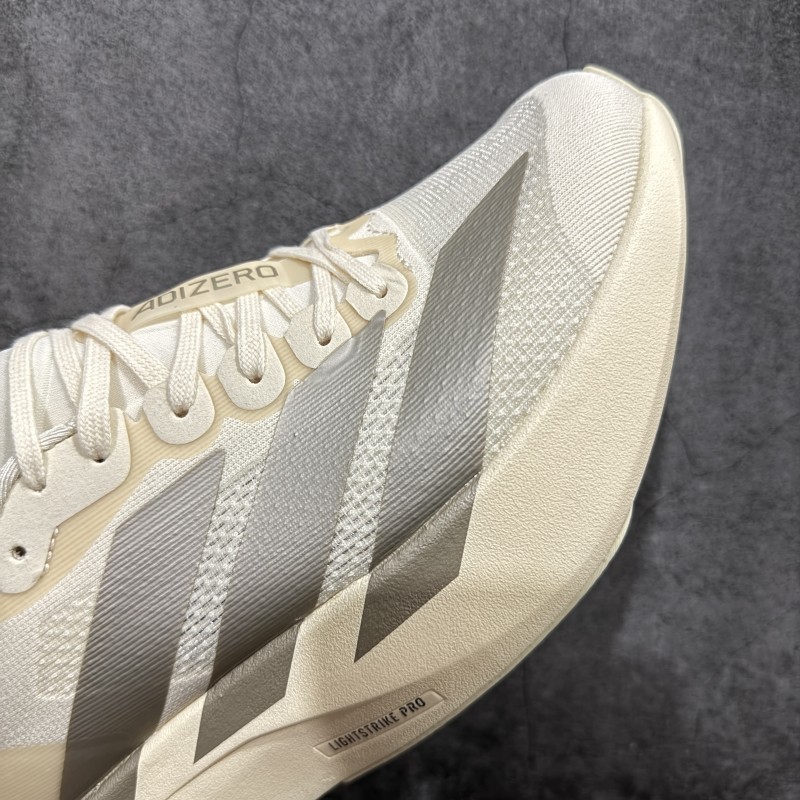 아디다스 아디제로 에보 SL 러닝화