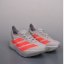 아디다스 아디제로 에보 SL 러닝화