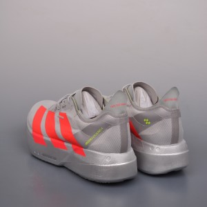 아디다스 아디제로 에보 SL 러닝화