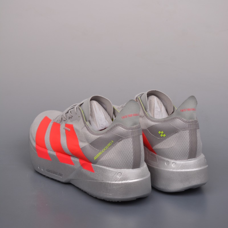 아디다스 아디제로 에보 SL 러닝화