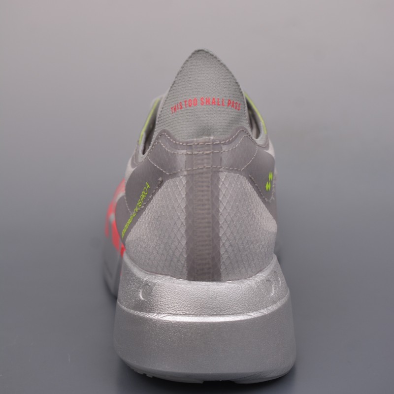 아디다스 아디제로 에보 SL 러닝화