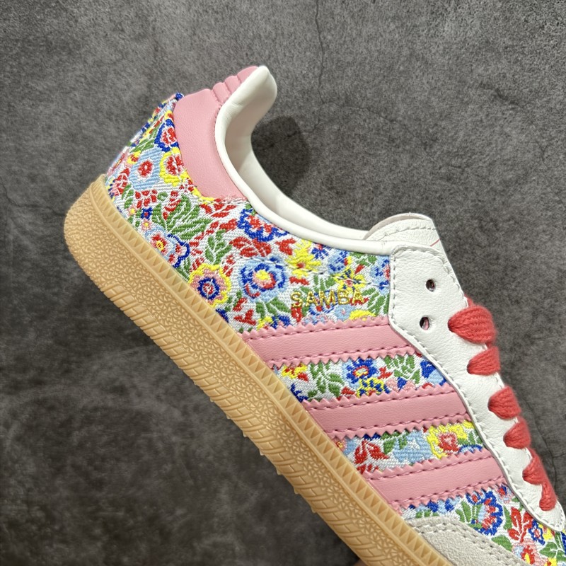 아디다스 오리지널 삼바 OG 러닝화