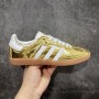 아디다스 오리지널 삼바 OG 러닝화