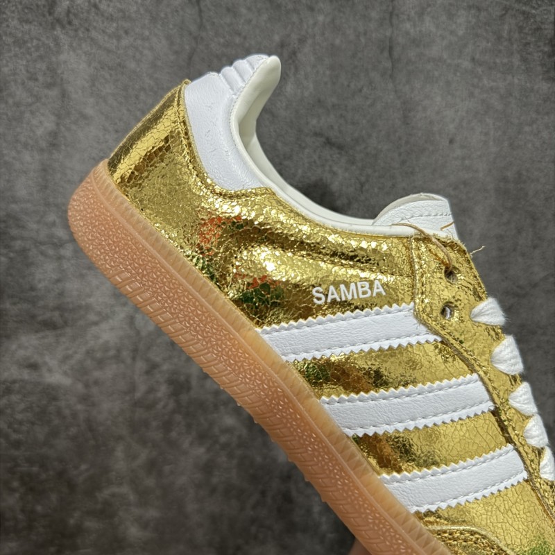 아디다스 오리지널 삼바 OG 러닝화