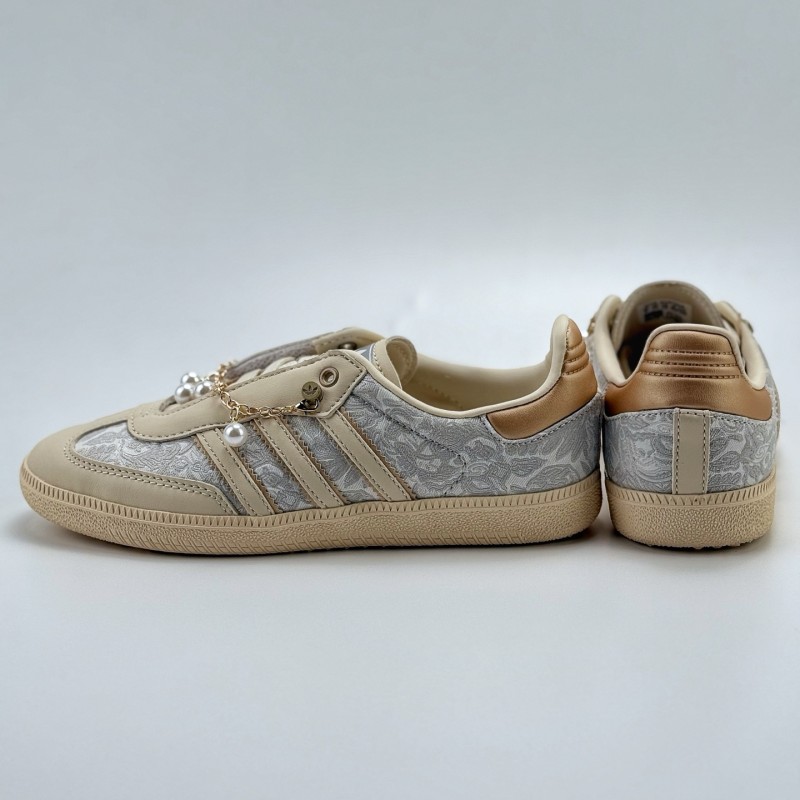 아디다스 오리지널 삼바 OG 러닝화