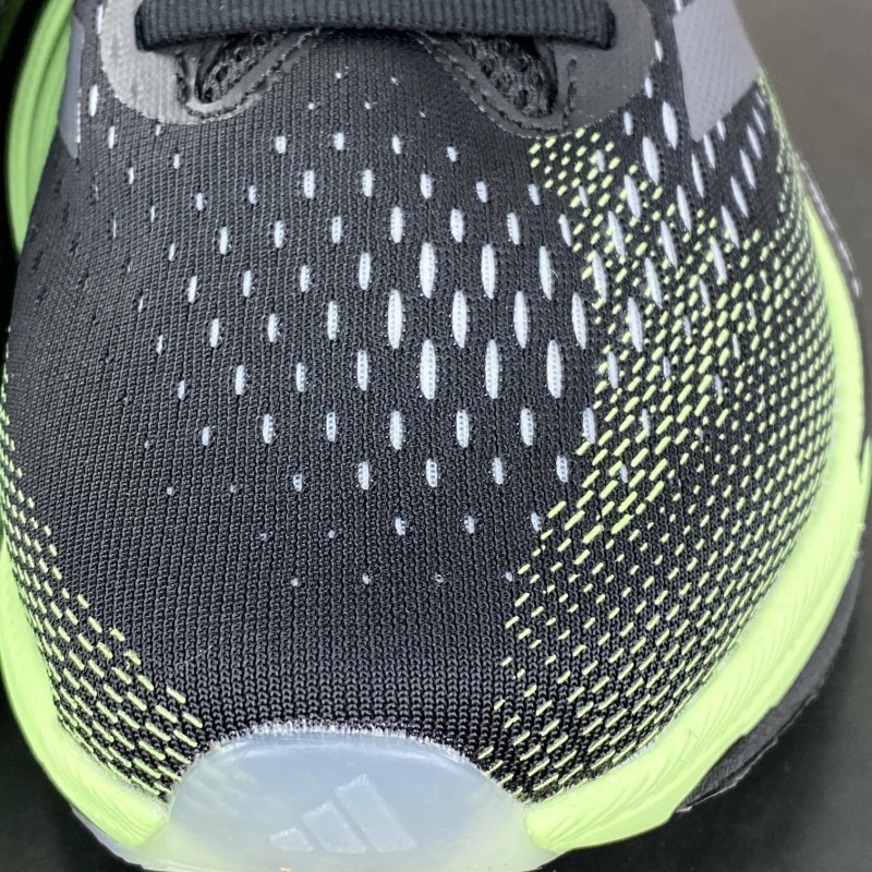 아디다스 초신성 러닝화