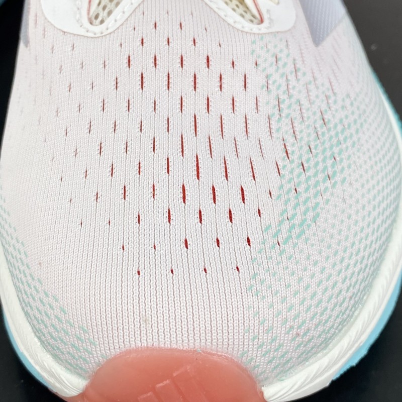 아디다스 초신성 러닝화