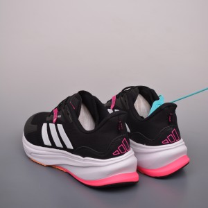 아디다스 초신성 러닝화