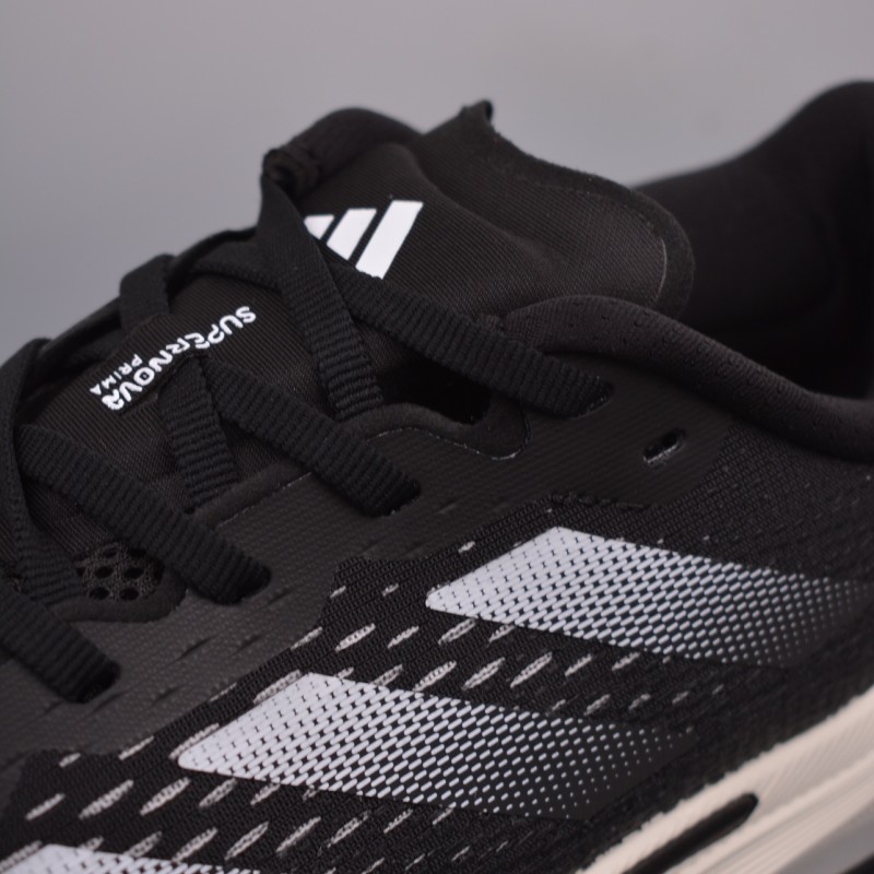 아디다스 초신성 러닝화