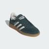 아디다스 HANDBALL SPEZIAL 스니커즈