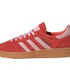 아디다스 HANDBALL SPEZIAL 스니커즈