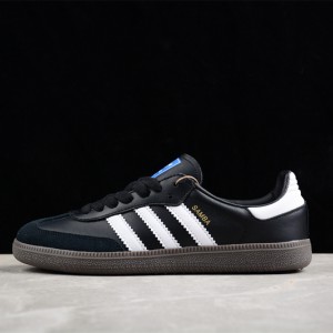 아디다스 웨일즈 보너 x 광고 삼바 OG END B75807