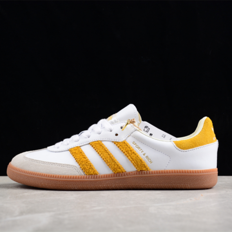 아디다스 웨일즈 보너 x 광고 삼바 OG END IF5661