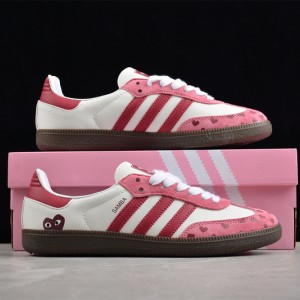 아디다스 웨일즈 보너 x 광고 삼바 OG END FW241411