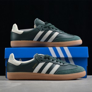 아디다스 웨일즈 보너 x 광고 삼바 OG END ID148311 F16