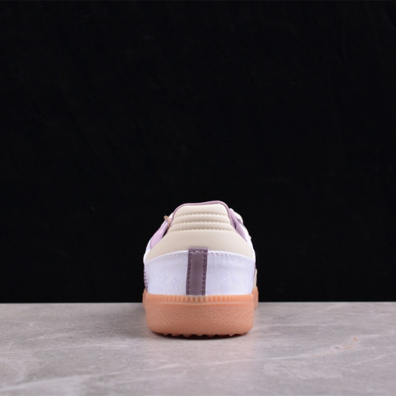 아디다스 웨일즈 보너 x 광고 삼바 OG END IE141714