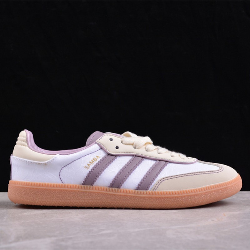 아디다스 웨일즈 보너 x 광고 삼바 OG END IE141714