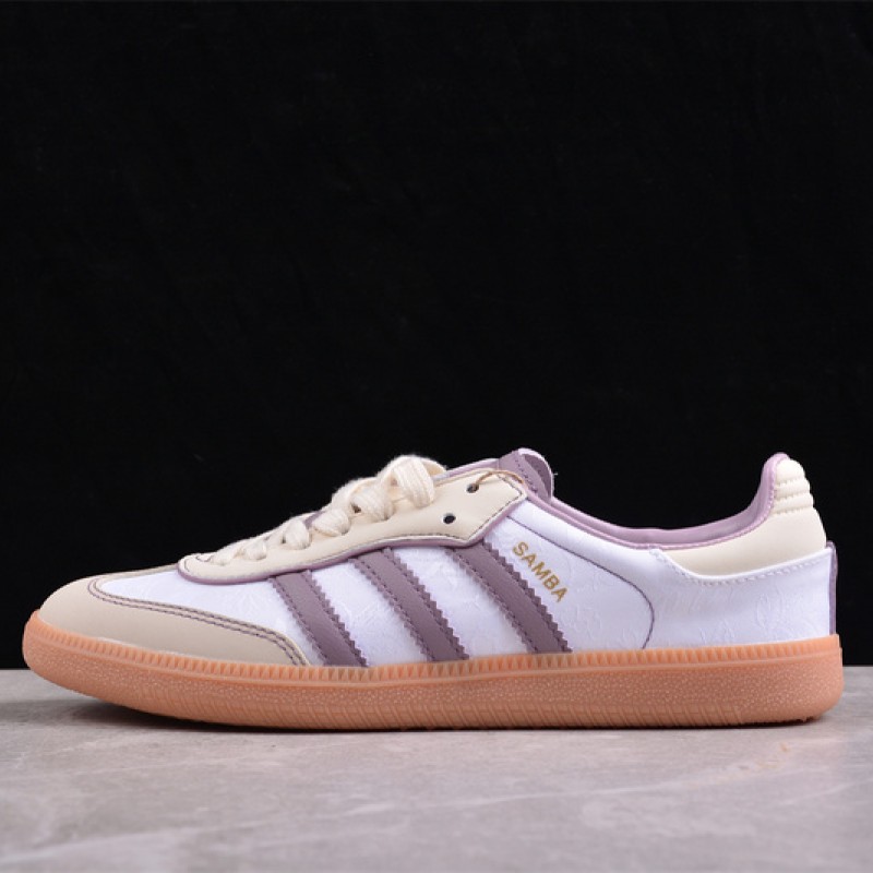 아디다스 웨일즈 보너 x 광고 삼바 OG END IE141714