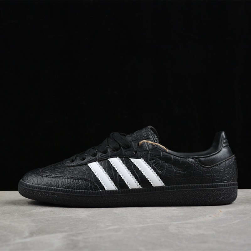 아디다스 웨일즈 보너 x 광고 삼바 OG END IE912011