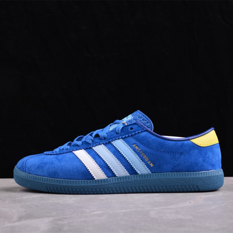 아디다스 웨일즈 보너 x 광고 삼바 OG END IF970614