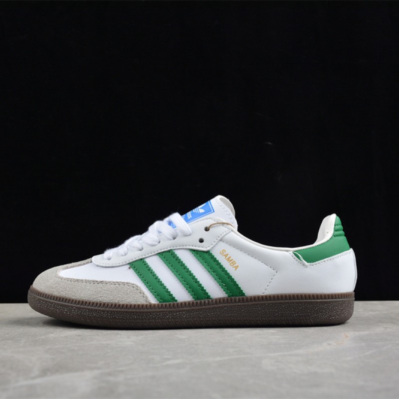 아디다스 웨일즈 보너 x 광고 삼바 OG END Ig102411