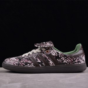 아디다스 웨일즈 보너 x 광고 삼바 OG END IH326213