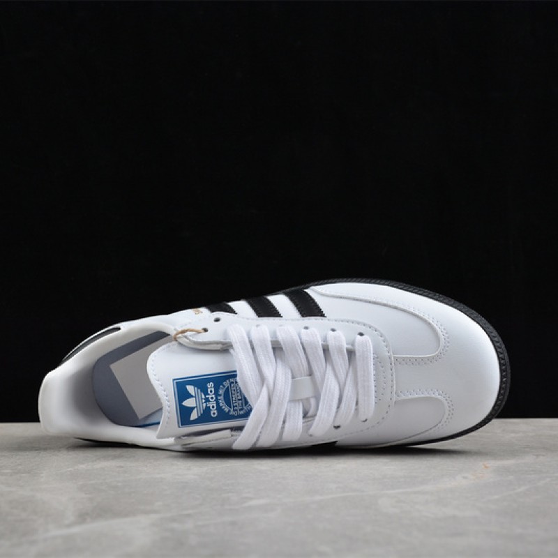 아디다스 웨일즈 보너 x 광고 삼바 OG END IH487911